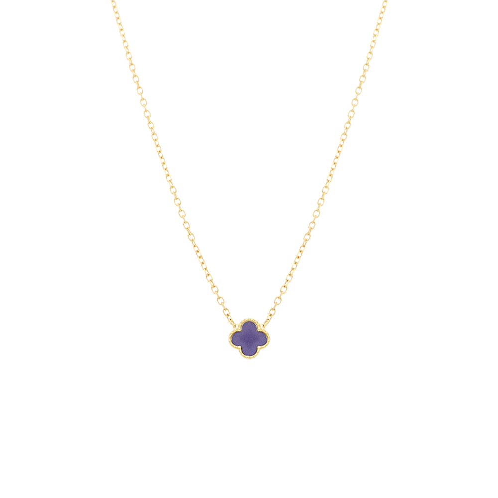 Trending Gifts
